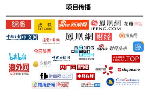 2020第二屆“竹與生活”青神竹產品創意設計大賽獲獎名單揭曉，數字文創引領設計新潮流