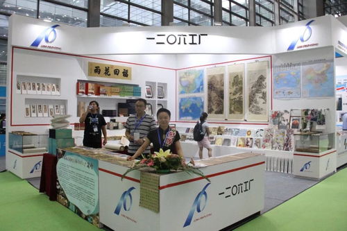 第28屆書博會(huì)綠色創(chuàng)意印刷展區(qū)啟幕，數(shù)字文化創(chuàng)意內(nèi)容應(yīng)用服務(wù)引領(lǐng)潮流